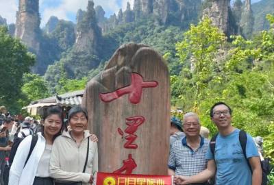 張家界康輝旅行社每日旅游部份分享，讓旅游看的見，讓品質(zhì)感受到！張家界旅游，康輝行